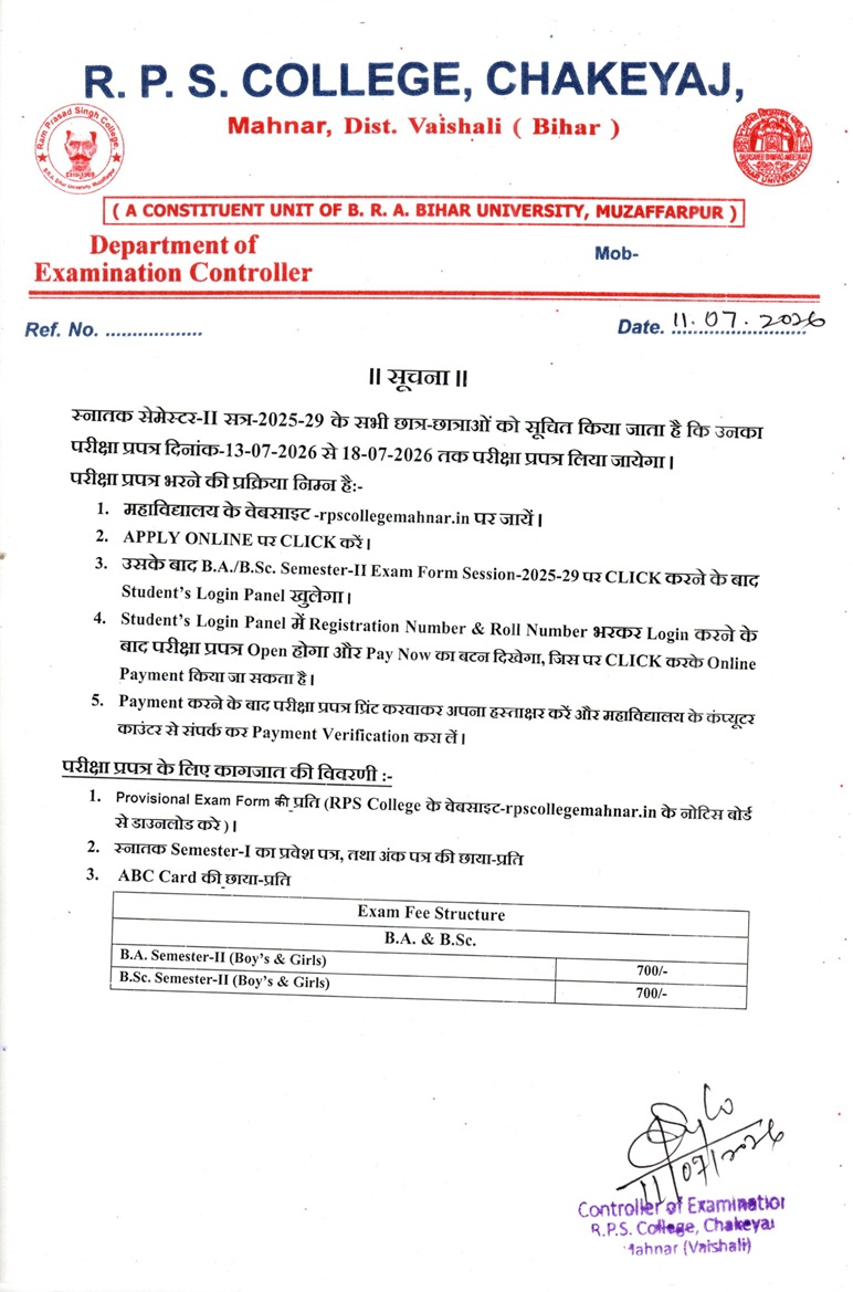 UG Admission Guidelines and Fee Structure.